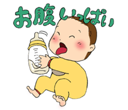 My daughter 0 years sticker #4896234