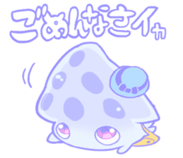 Tiny Squid Puchi sticker #4896323