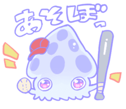 Tiny Squid Puchi sticker #4896327