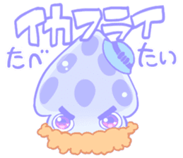 Tiny Squid Puchi sticker #4896329