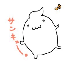 Cute balloon ghost sticker #4896388