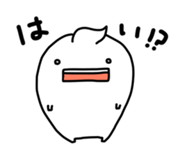 Cute balloon ghost sticker #4896390