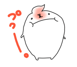 Cute balloon ghost sticker #4896391