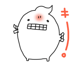Cute balloon ghost sticker #4896392
