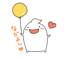 Cute balloon ghost sticker #4896411