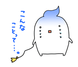 Cute balloon ghost sticker #4896412