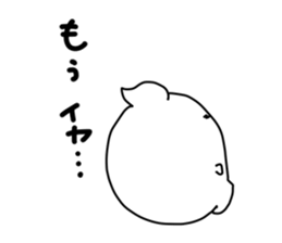 Cute balloon ghost sticker #4896413