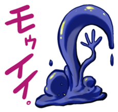 The very round sticker #4896504