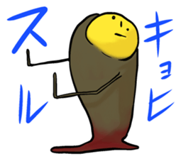 The very round sticker #4896527