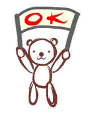 bears and bunnies sticker #4896596