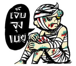 SIAM KRUCH : Happy & Angry Faces sticker #4896697