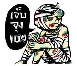 SIAM KRUCH : Happy & Angry Faces sticker #4896697