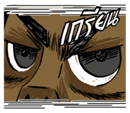 SIAM KRUCH : Happy & Angry Faces sticker #4896701