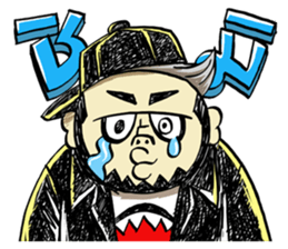 SIAM KRUCH : Happy & Angry Faces sticker #4896708