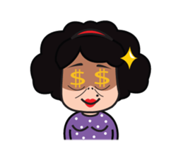 AUNT HUMAN sticker #4897074