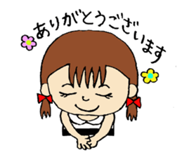 dark eyes sticker #4897103