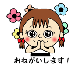 dark eyes sticker #4897107