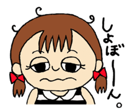 dark eyes sticker #4897118