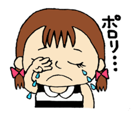 dark eyes sticker #4897123