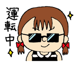 dark eyes sticker #4897129