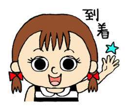 dark eyes sticker #4897133