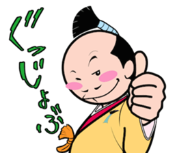 Kawaii Daddy sticker #4897348