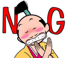 Kawaii Daddy sticker #4897349