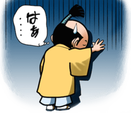 Kawaii Daddy sticker #4897351