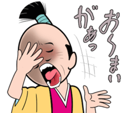 Kawaii Daddy sticker #4897354