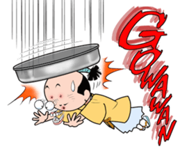 Kawaii Daddy sticker #4897358