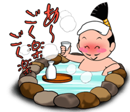 Kawaii Daddy sticker #4897359