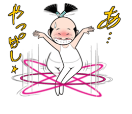 Kawaii Daddy sticker #4897365