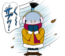 Kawaii Daddy sticker #4897374