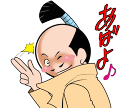 Kawaii Daddy sticker #4897375