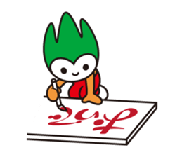 communication choruru sticker #4897756