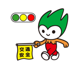 communication choruru sticker #4897769