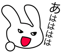 Osaka bunny laughs sticker #4898016