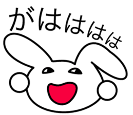 Osaka bunny laughs sticker #4898017