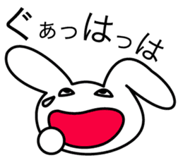 Osaka bunny laughs sticker #4898018