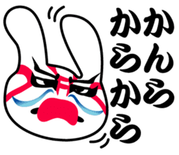 Osaka bunny laughs sticker #4898023