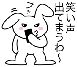 Osaka bunny laughs sticker #4898027