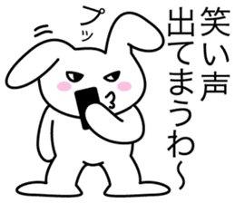 Osaka bunny laughs sticker #4898027