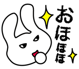 Osaka bunny laughs sticker #4898029