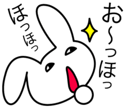 Osaka bunny laughs sticker #4898030