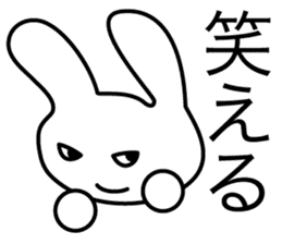 Osaka bunny laughs sticker #4898035