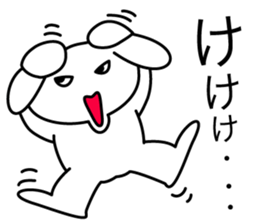 Osaka bunny laughs sticker #4898037