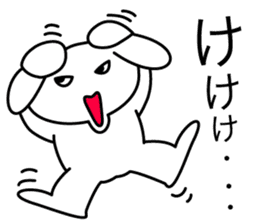 Osaka bunny laughs sticker #4898037