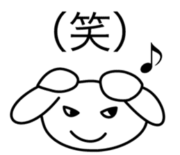 Osaka bunny laughs sticker #4898038