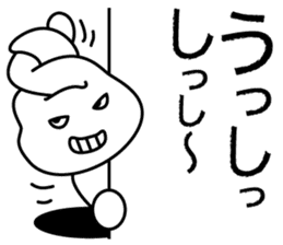 Osaka bunny laughs sticker #4898040