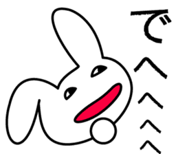 Osaka bunny laughs sticker #4898044